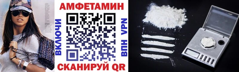 гидра сайт  Злынка  АМФЕТАМИН Premium 
