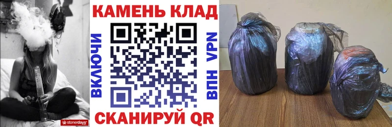 Гашиш индика сатива  OMG как зайти  Злынка 