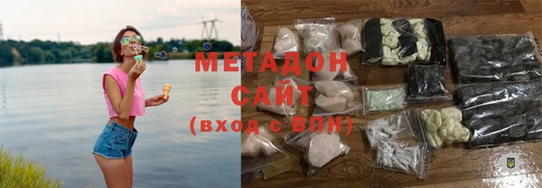 амф Арсеньев