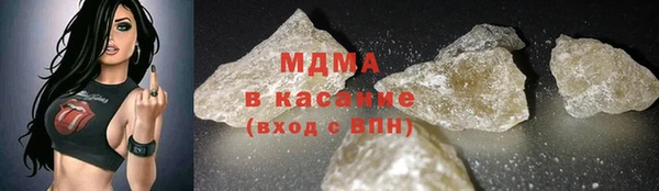 амф Арсеньев