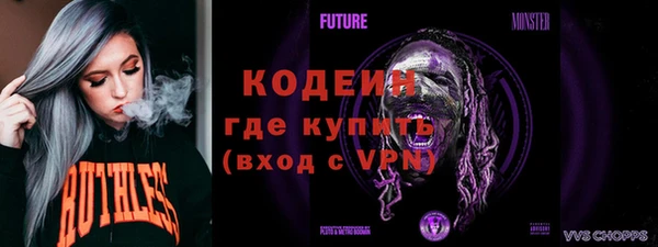MDMA Premium VHQ Армянск