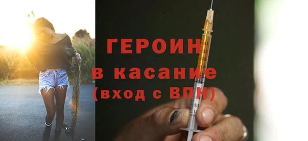 таблы Аркадак