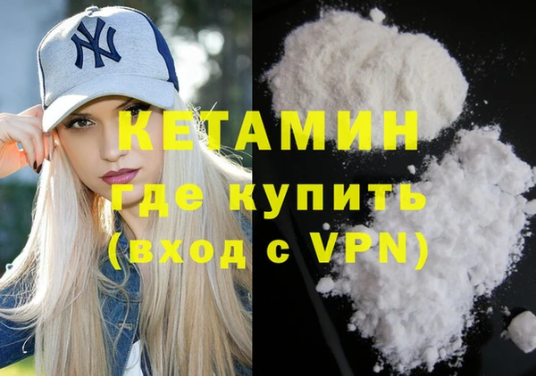 таблы Аркадак