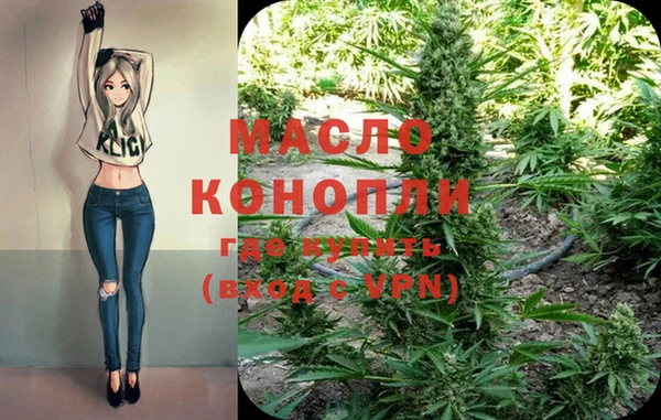 таблы Аркадак