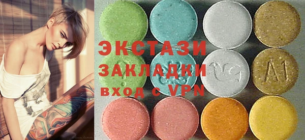 таблы Аркадак