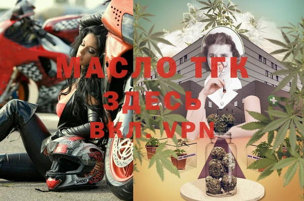 MDMA Premium VHQ Армянск