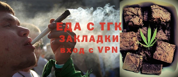 кокаин VHQ Новокубанск