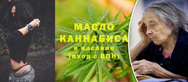 MDMA Premium VHQ Армянск